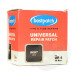 Латка Universal UR4 BESTpatch універсальна 30шт 75*75